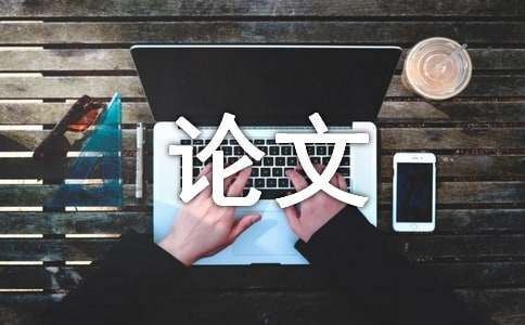 如何使用智能健身设备进行篮球专项训练_1